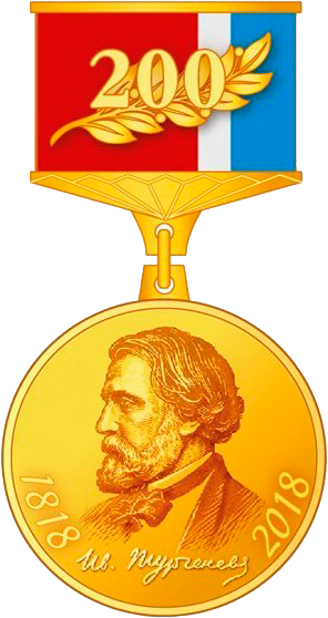 medal