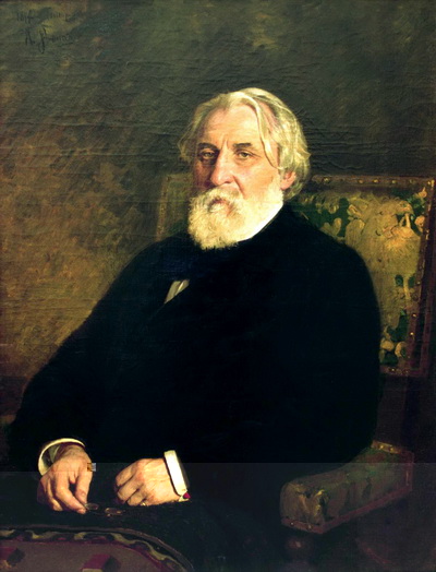 Тургенев И.С.